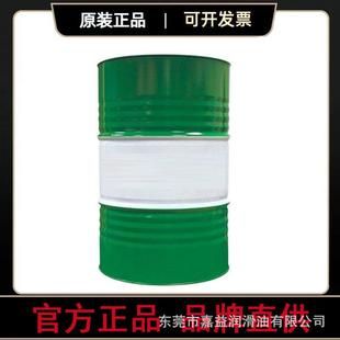 208升L嘉实.多磁护全合成机油MAGNATEC5W-40SN/C3车用车辆用