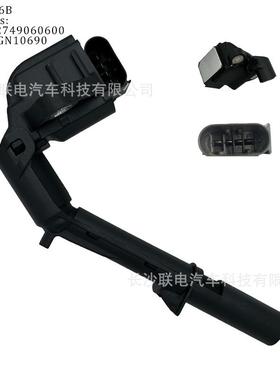 于奔驰C200E300C260E200GLC260GLC300点火线圈A2749060600发动机