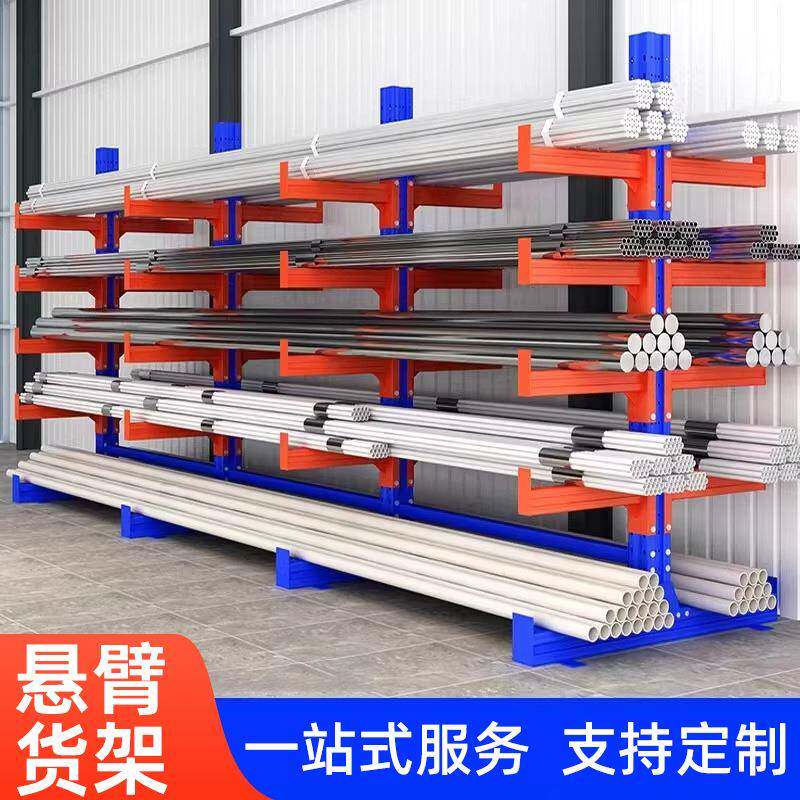 重型悬臂货架工厂五金仓储货架托臂式阁楼单双面多层存储重型货架