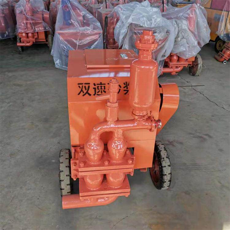 矿用双缸双液注浆机双活塞水泥砂浆泵长期供应注浆泵