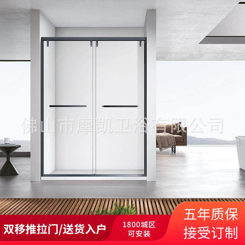 淋浴房一字形推拉移门沐浴房玻璃隔断洗澡卫生间浴室干湿分离