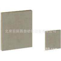 米思米隔热板布胶木板型C-HIPCS-4H-A45-B45-T5-D0-E19.5-S19.5
