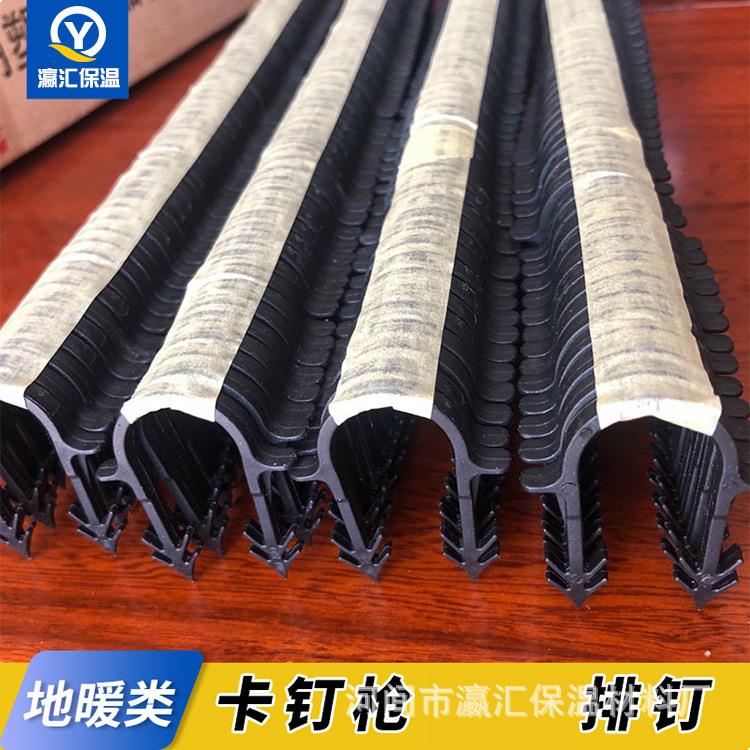 金明排钉卡钉枪用排钉地暖工具装饰装潢工程木工钉子