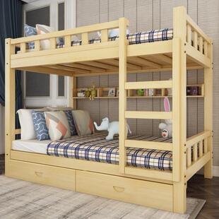 。上下铺木床双层大人双人宿舍1米5的二层床木板直梯上下床现代兄