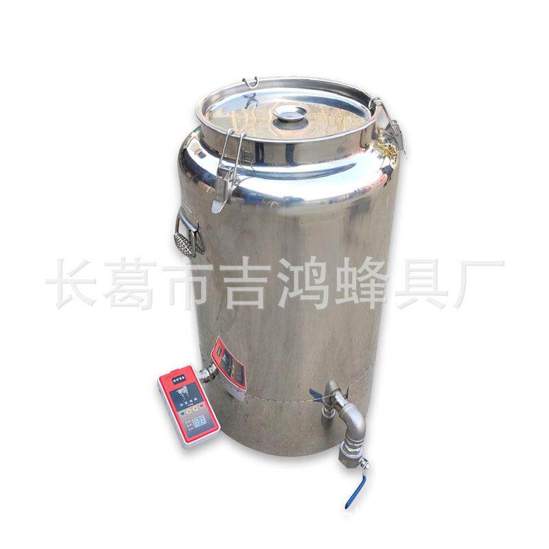 自加热化晶罐液体膏体灌装加热桶不锈钢蜂蜜加热养蜜蜂设备