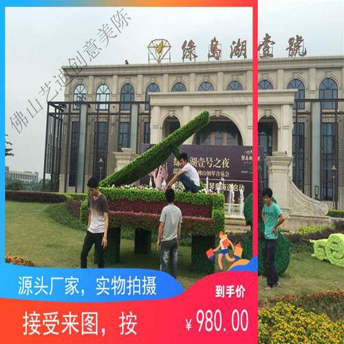 新款艺迪创意音乐节仿真木制古典大提琴模型美陈道具摆设乐器主题