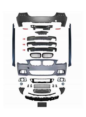 M5包围M-TECH套件适用于宝马5系F10改装F18侧裙叶子板机盖保险杠