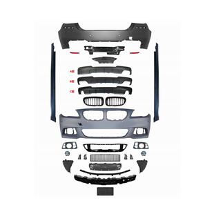 M5包围M-TECH套件适用于宝马5系F10改装F18侧裙叶子板机盖保险杠