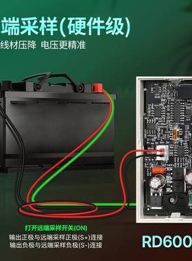 睿登RD6006P数控五位可调直流开关+程控线性电源实验维修稳压源表