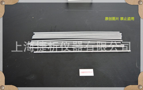 上海捷析气相色谱仪用柱箱配件炉丝7*37cm,1800W镍铬合金