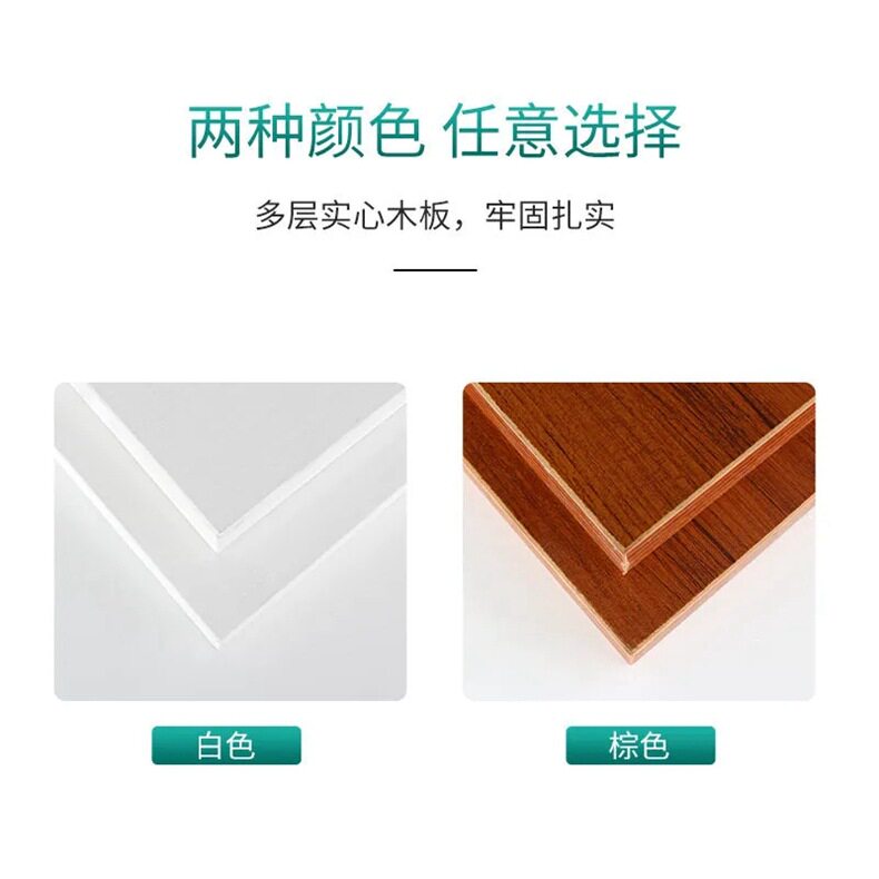 家用置物架实木板客厅厨房墙上一字隔板支架原木板墙面储物家具