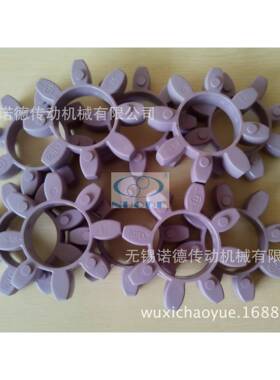 德国KTRROTEX-24梅花联轴器/gr24弹性梅花胶缓冲垫