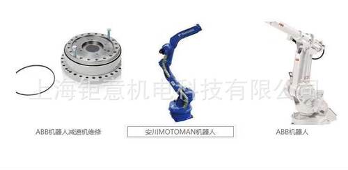 XRC机器人电源CPS-150FHW0170163-A/HW0170163-B/HW0170168-A