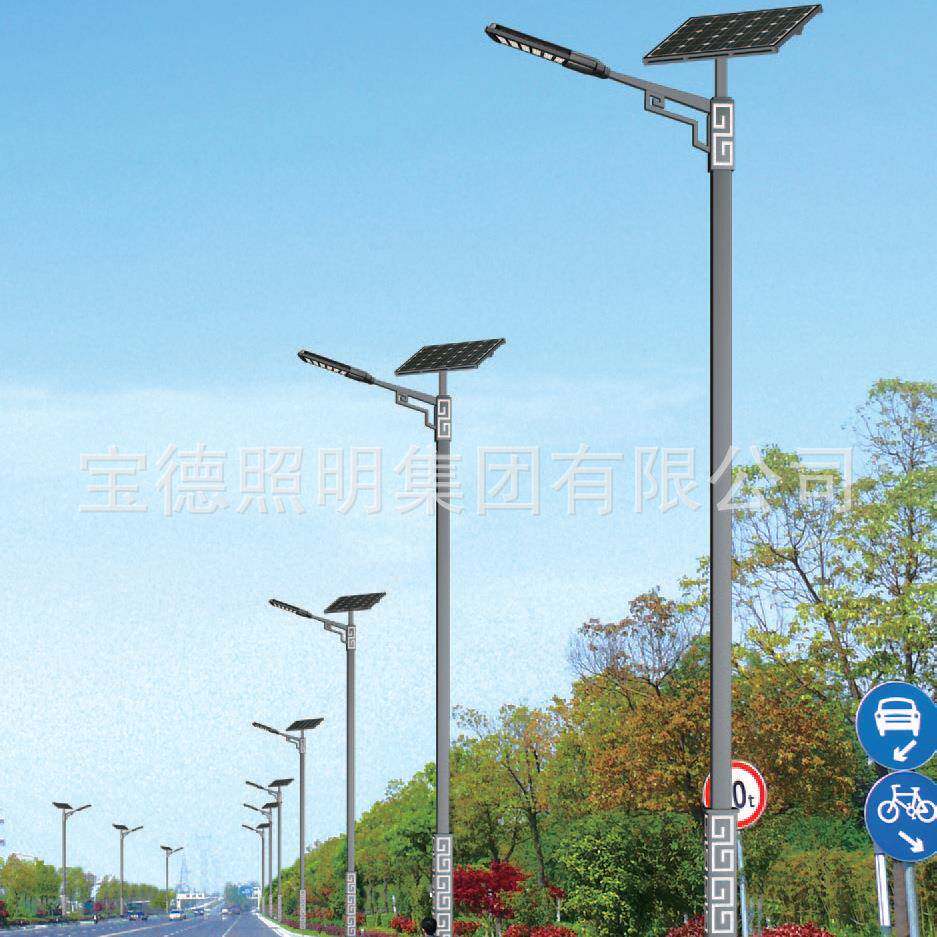 太阳能路灯led平板路灯分体式太阳能路灯农村市政太阳能路灯
