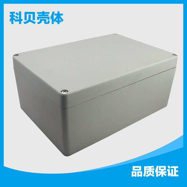 【专业生产】厂家直销压铸铝防水盒仪表壳体铝制机箱