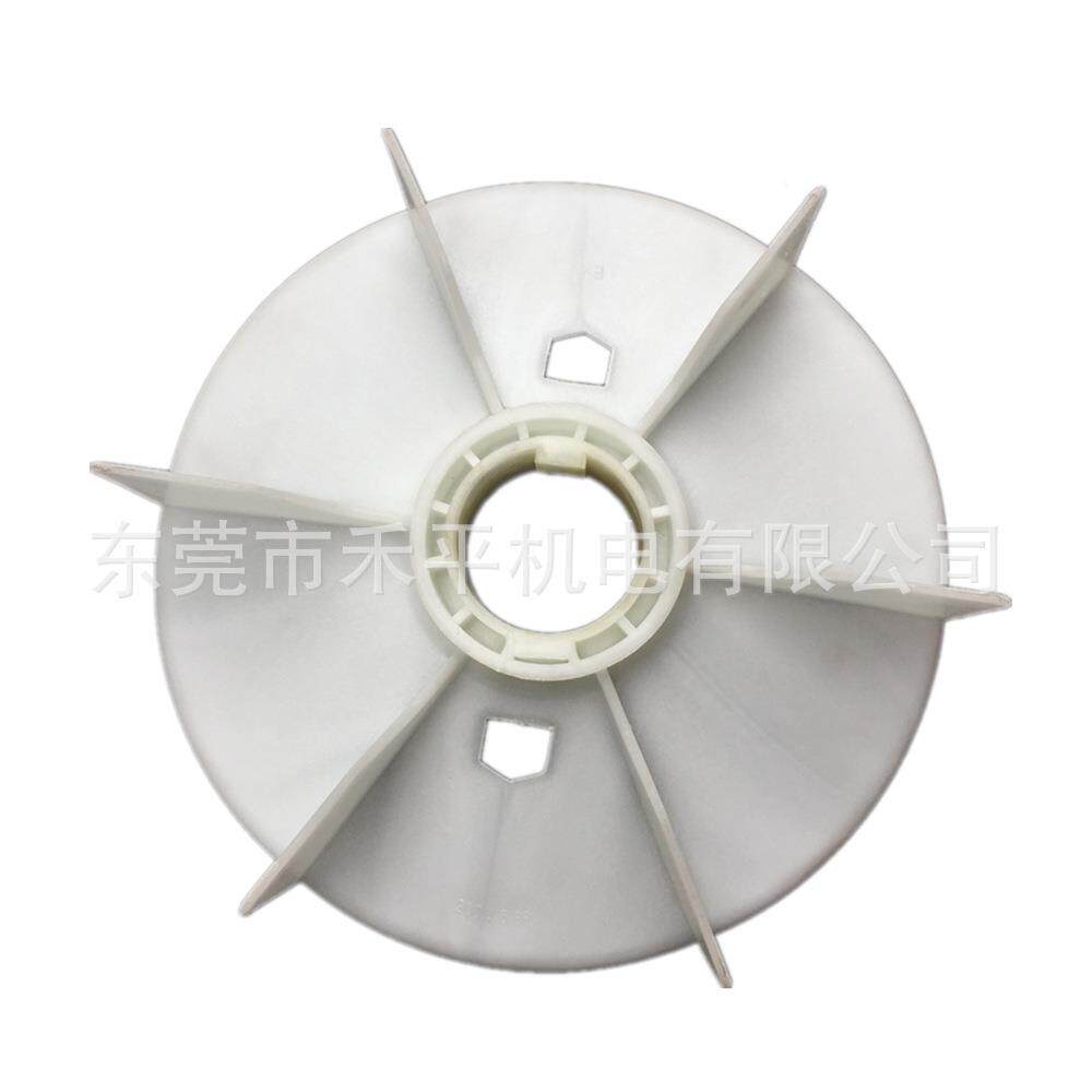 原装大量现货供应ABB电机配件M2QA200L4A30KW4.6.8级风叶