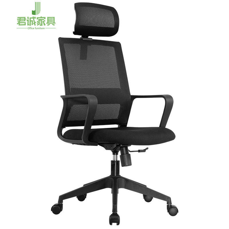 君诚家具家用电脑椅书房公司职员办公椅学生椅游戏电竞椅带头枕