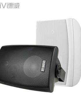 惠威（HiVi）惠威（HiVi）VA4-OS定阻定压6寸壁挂音箱会议室挂壁