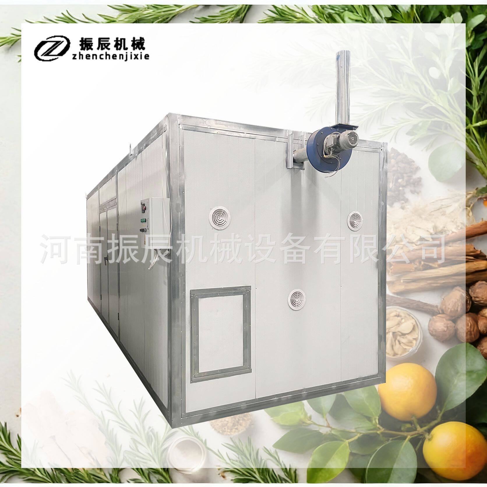 小柑胎烘干箱热风循环干燥青皮子小青柑烘干房柑胎仔烘干设备