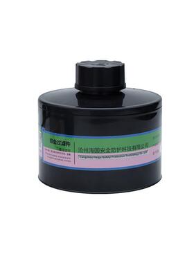 HG-Z-K-P2-2综合型4号滤毒滤烟罐