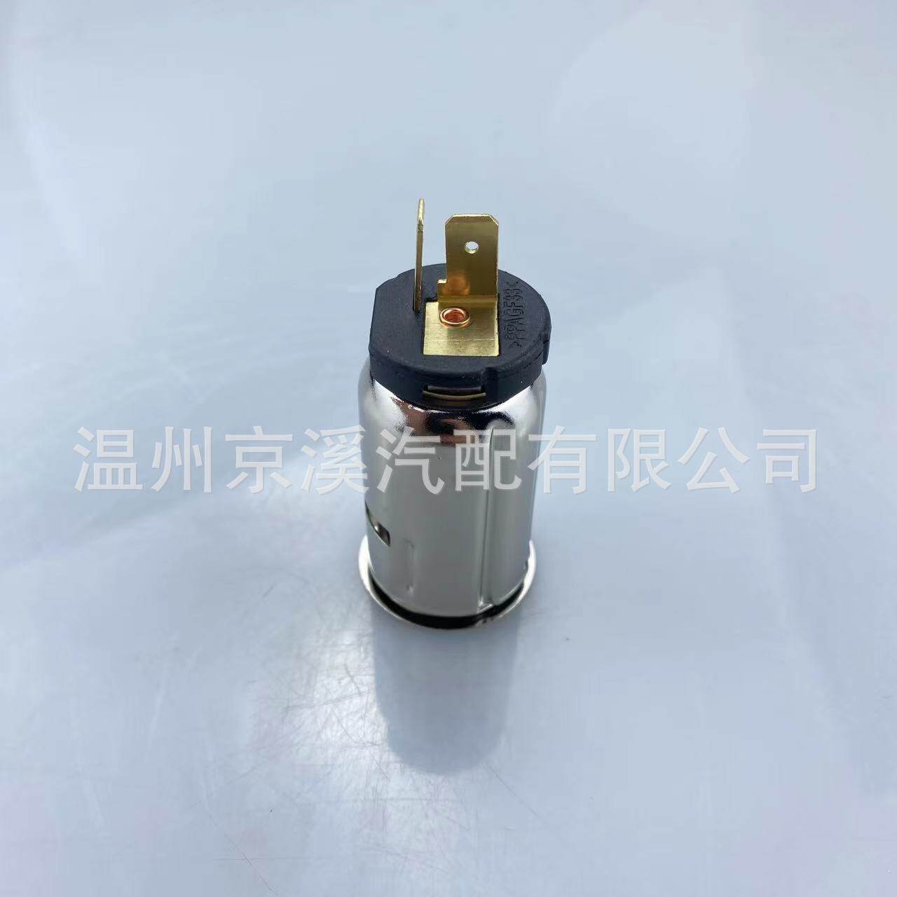 适用于福特全顺通用车载点烟器头98AG-15052-AB单独母座