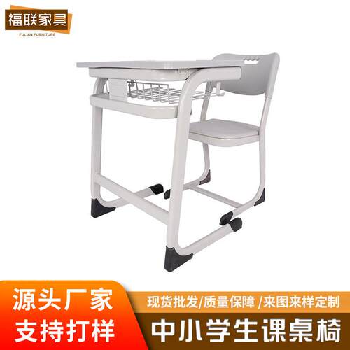 新款学生课桌椅中小学生学习培训补习班写字书桌家用实木单人书桌