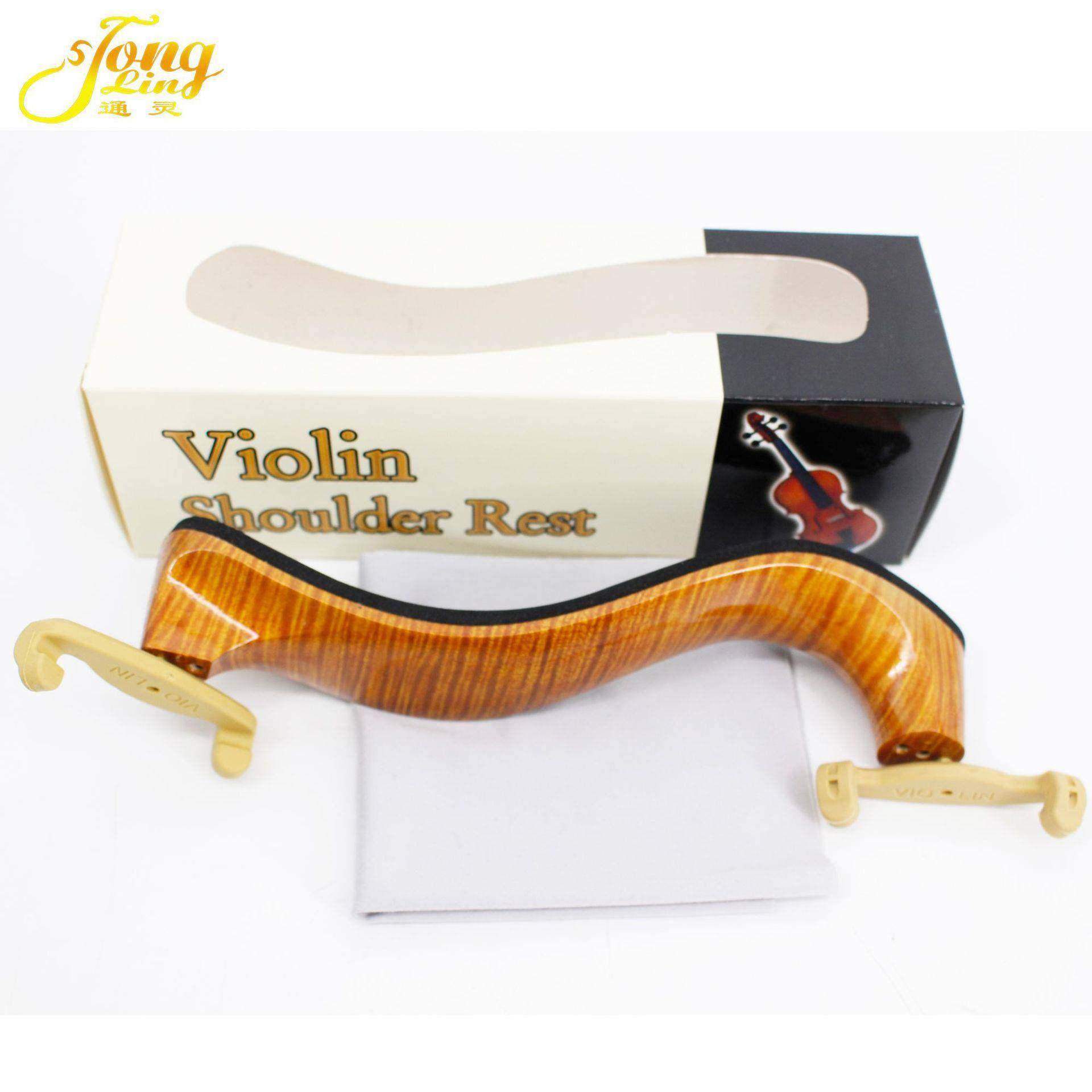 通灵牌小提琴复合材料可调节肩垫人工美学设计舒适肩托4/41/,机械设备,其他机械设备,淘宝优惠券,粉丝福利购,淘宝优惠卷