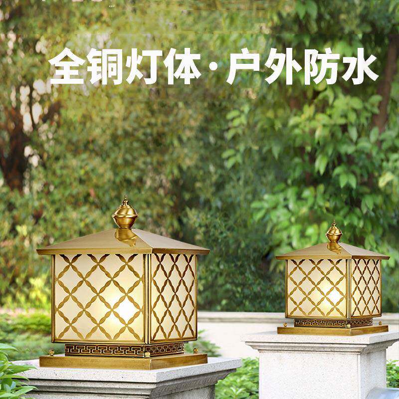 全铜方形防水户外围墙灯别墅大门柱头灯欧式纯铜庭院花园室外灯饰