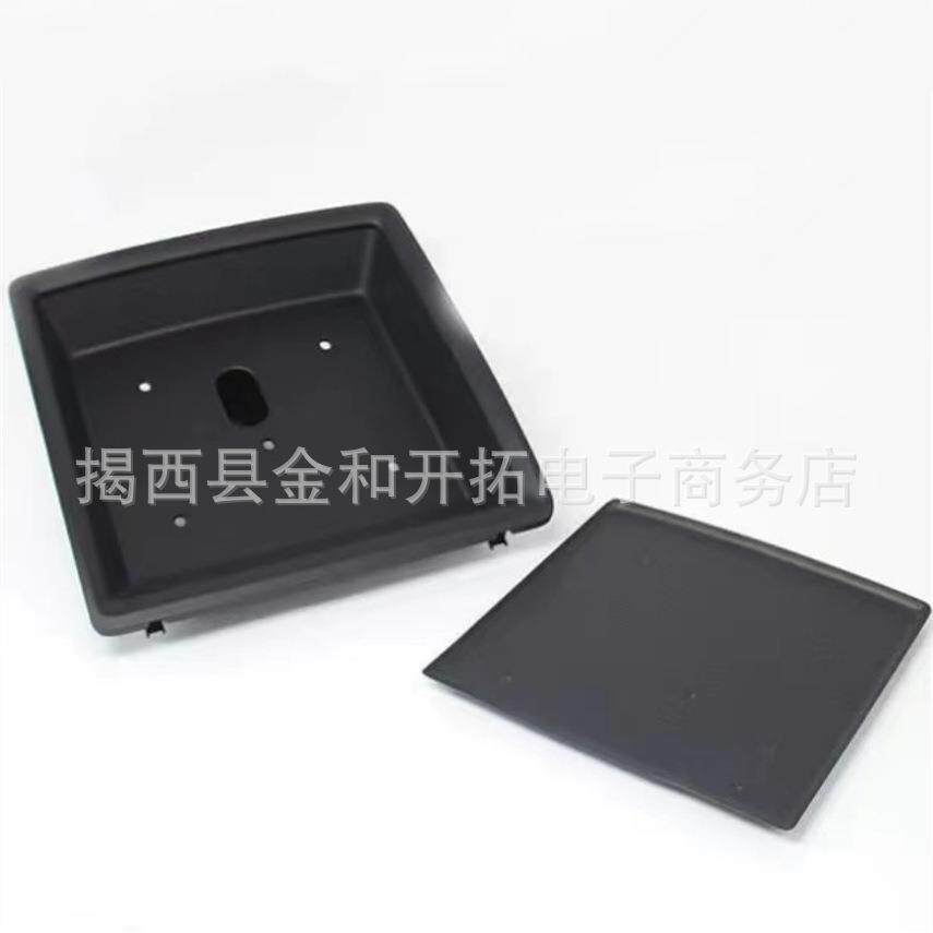 适用于05-15途安仪表台中间出风口杂物盒仪表台中间无盖储物盒