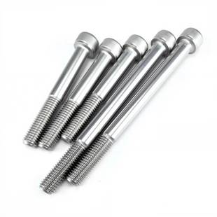 304不锈钢圆柱头内六角螺丝杯头304内六角DIN912M18 M20螺丝