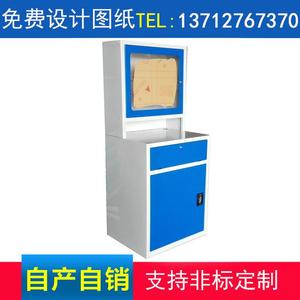 直销工厂车间防尘电脑柜储物柜工业电脑机柜五金电脑立式柜