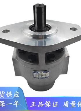 阜新液压齿轮泵CBF-F432ALHL-ACBF-F432ALHL-B高压齿轮泵