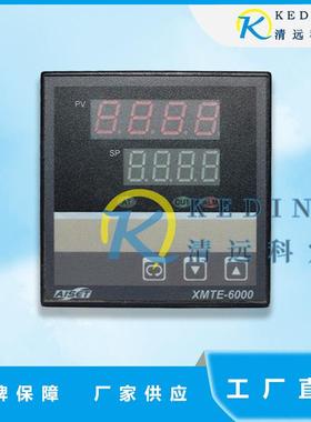 上海亚泰仪表温控器XMTE6411V