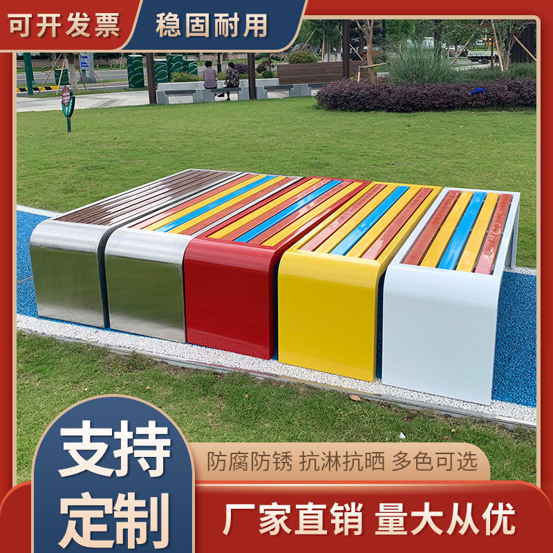 公园椅户外长椅排椅健身房商场休息椅金属骨架结构简约户外专用