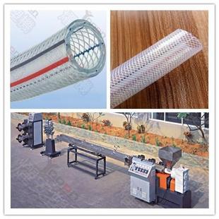 PAPUPVC包纱管挤出生产线纤维编织增强高压软管挤出设备