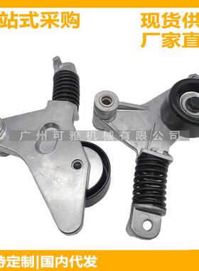 16620-0H02016620-2804116620-0H021凯美瑞/RAV4发电机涨紧轮