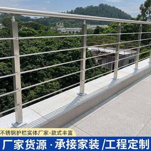 家装阳台不锈钢方管拉丝扶手栏杆农村自建房楼梯护栏室内楼梯立柱
