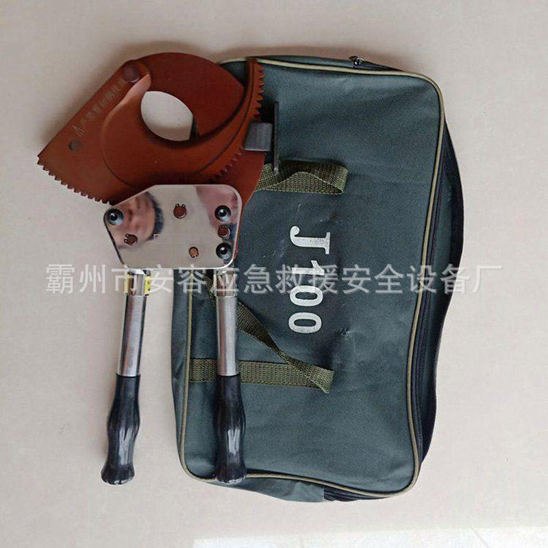工业电缆剪线缆剪电工剪线工具剪刀可伸缩电力线钳电工维修工具