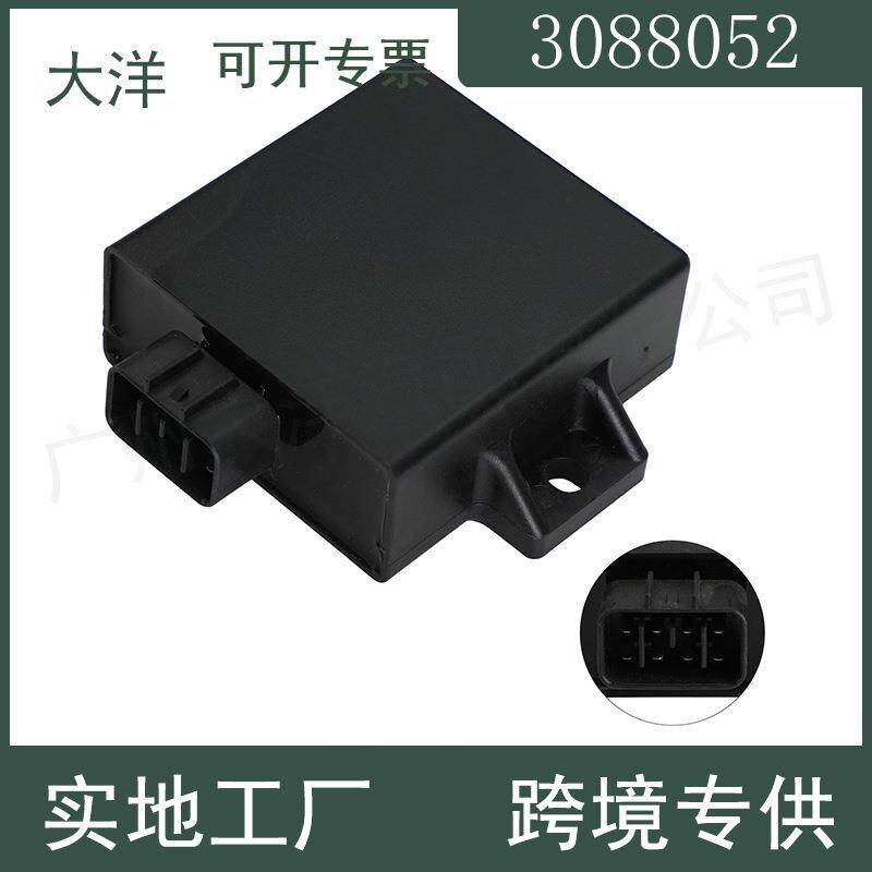 汽车零配件适用于北极星捕食者50020032004点火器CDI盒3088052