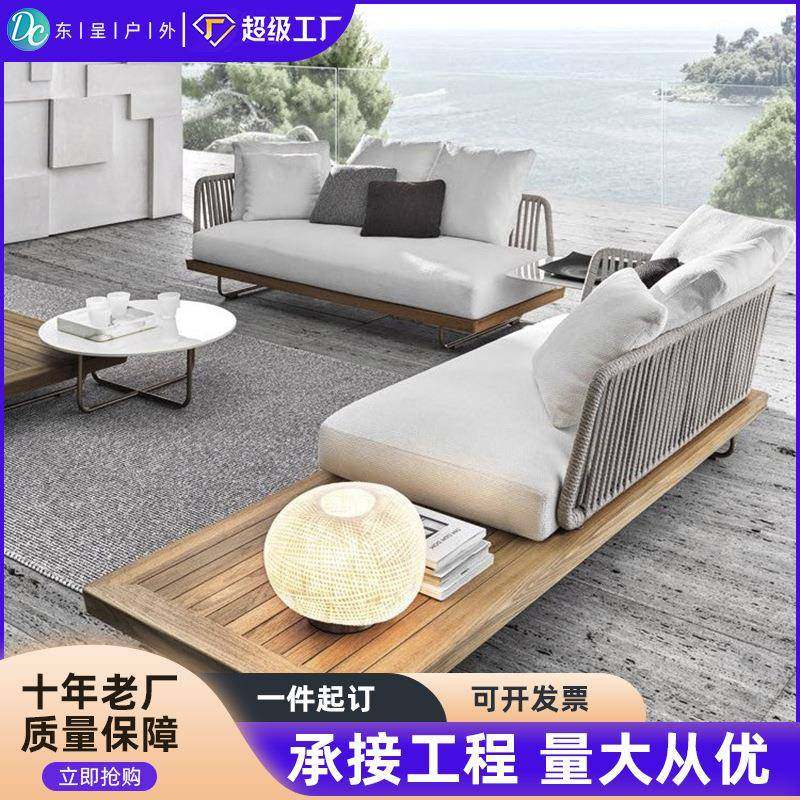 北欧户外沙发组合防水防晒阳台室外藤椅庭院客厅室外休闲藤编家具,纺织面料/辅料/配套,纺织机械配件,淘宝优惠券,粉丝福利购,淘宝优惠卷