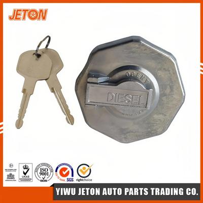 适用于五十铃NPR75NQR75700P带锁油箱盖带钥匙8981460100