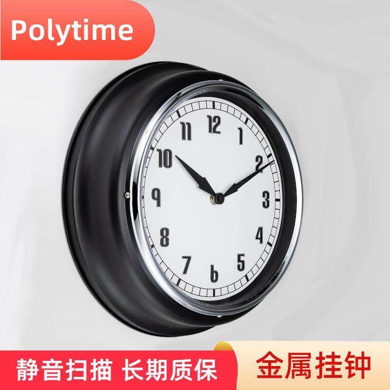 静音挂钟客厅卧室钟表时尚大气现代简约时钟工艺石英钟