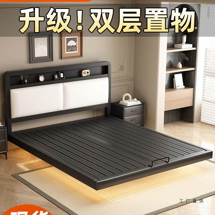 悬浮床钢架铁艺床架子排骨架软包置物榻榻米悬空床家用主卧双人床