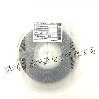 B型1210100UF107K10VTEESVB21A107K8R贴片钽电容NEC