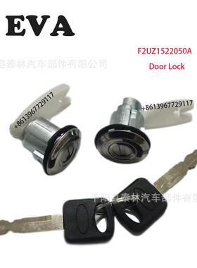 适用于福特FORDF150DOORLOCKDL54F4TZ-1522050-B