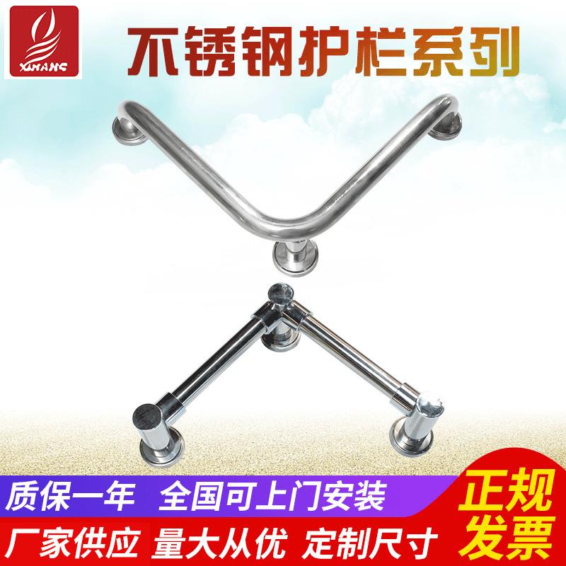 供应不锈钢合金接头冰柜防撞矮护栏冰箱保护边角