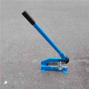 250mm手动剪板机小型剪切不锈钢带铁皮剪切机