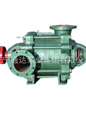 供应DF型卧式多级离心泵DF85-45*5品质保证