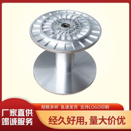 14寸织带机铝盘头350x255织带机配件铝盘头织带盘头纺织配件批发