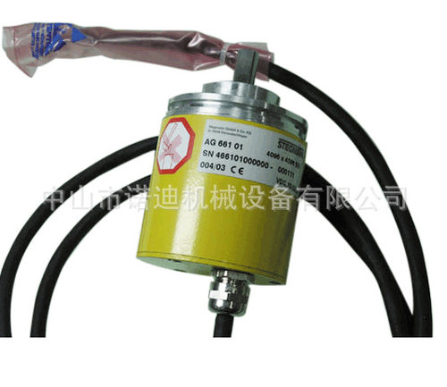 德国`联轴器GR105397ACH7WX